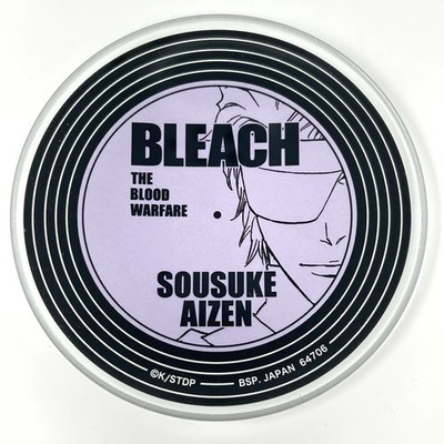 Bleach Stirring Souls Ichiban Kuji Sosuke Aizen Glass Plate Saucer Mini