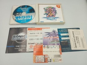 Phantasy Star Online Dreamcast Japan 2o