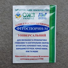 -, Fitosporin-, i- - pulver,  10.
