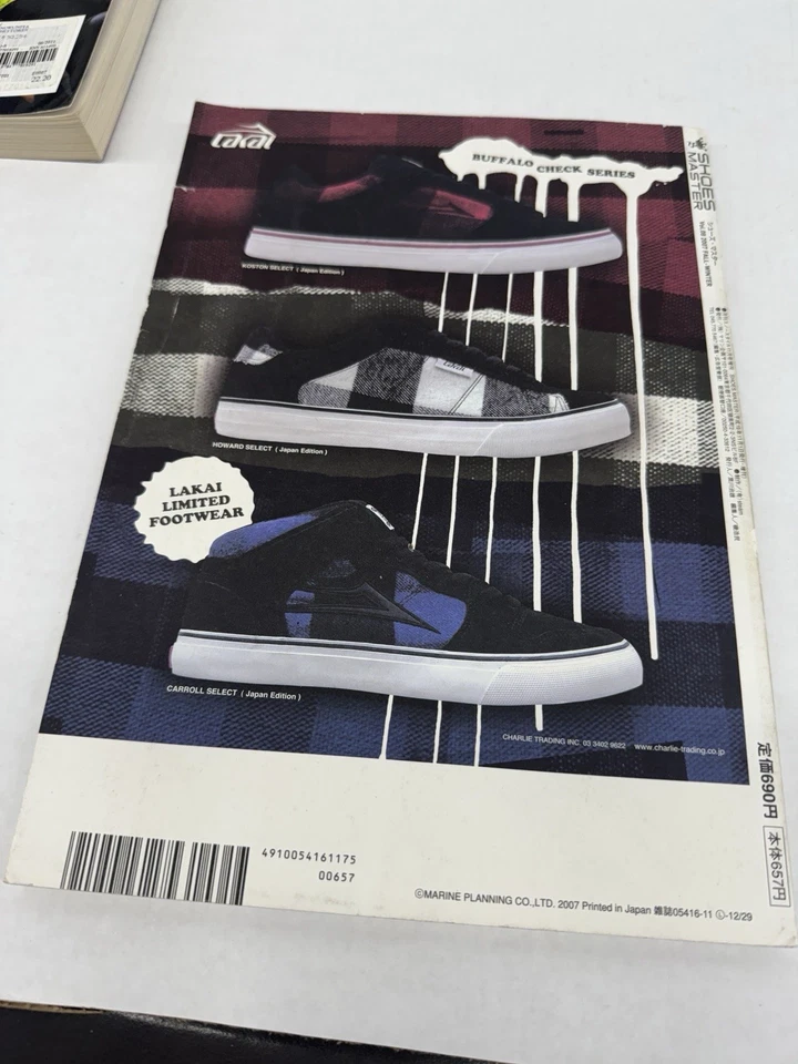 Shoes Master 2007 - 08 Vol 8 Japan Sneaker Magazine Nike Supreme Foto 2 de 2