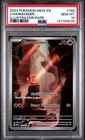 PSA 10 Charmander 168/165 Pokemon Scarlet Violet 151 Illustration Rare Card