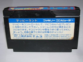 Mappy Land Famicom NES Japan import US Seller