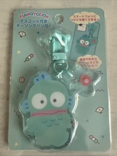 NEW! Sanrio Hangyodon Key Ring Hanger with Ma...