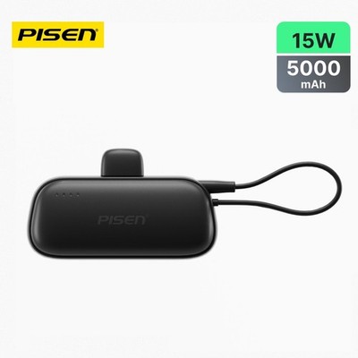 PISEN Tiny 15W Mini 5000mAh Power Bank TP-D180 - Black