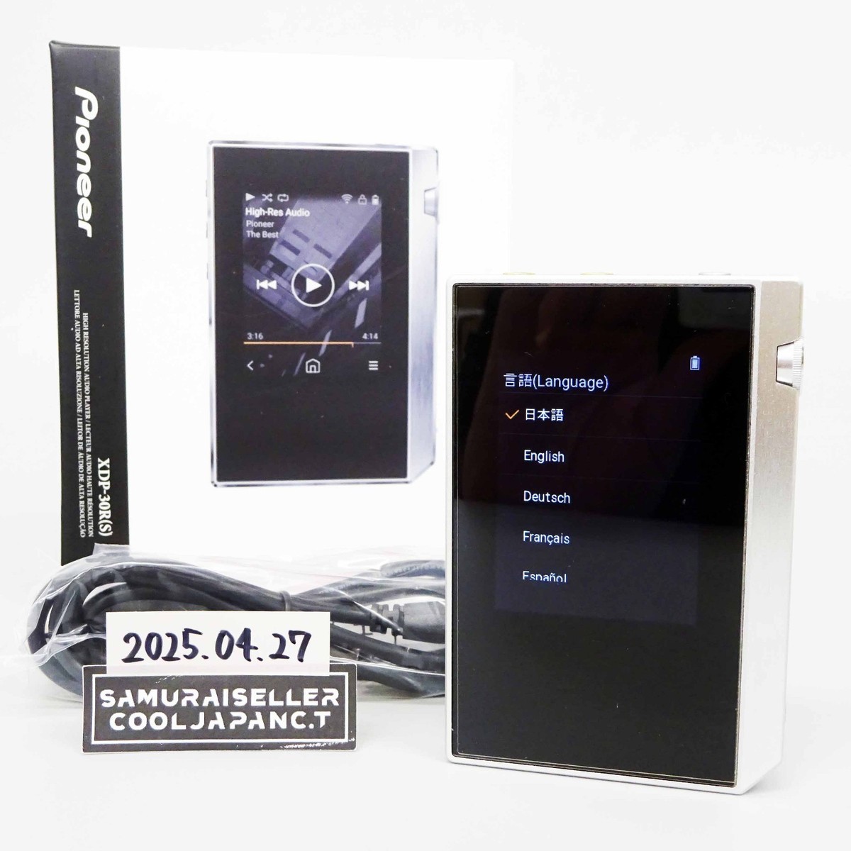Pioneer XDP-30R Silver Portable High-Resolution Digital