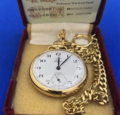 Watex Analog Mechanical(Manual) Men Pocket Watch Emperor Showa And Empress Diamo