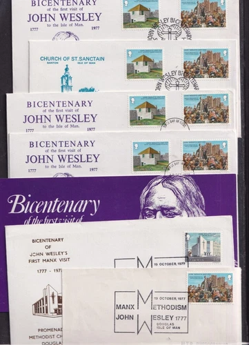 Isle of Man 1977 John Wesley Visit choice FDC mint special pm m