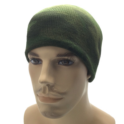 Military Camouflage Camo Beanie Skull Cap Hat Visor GI Knit Ski