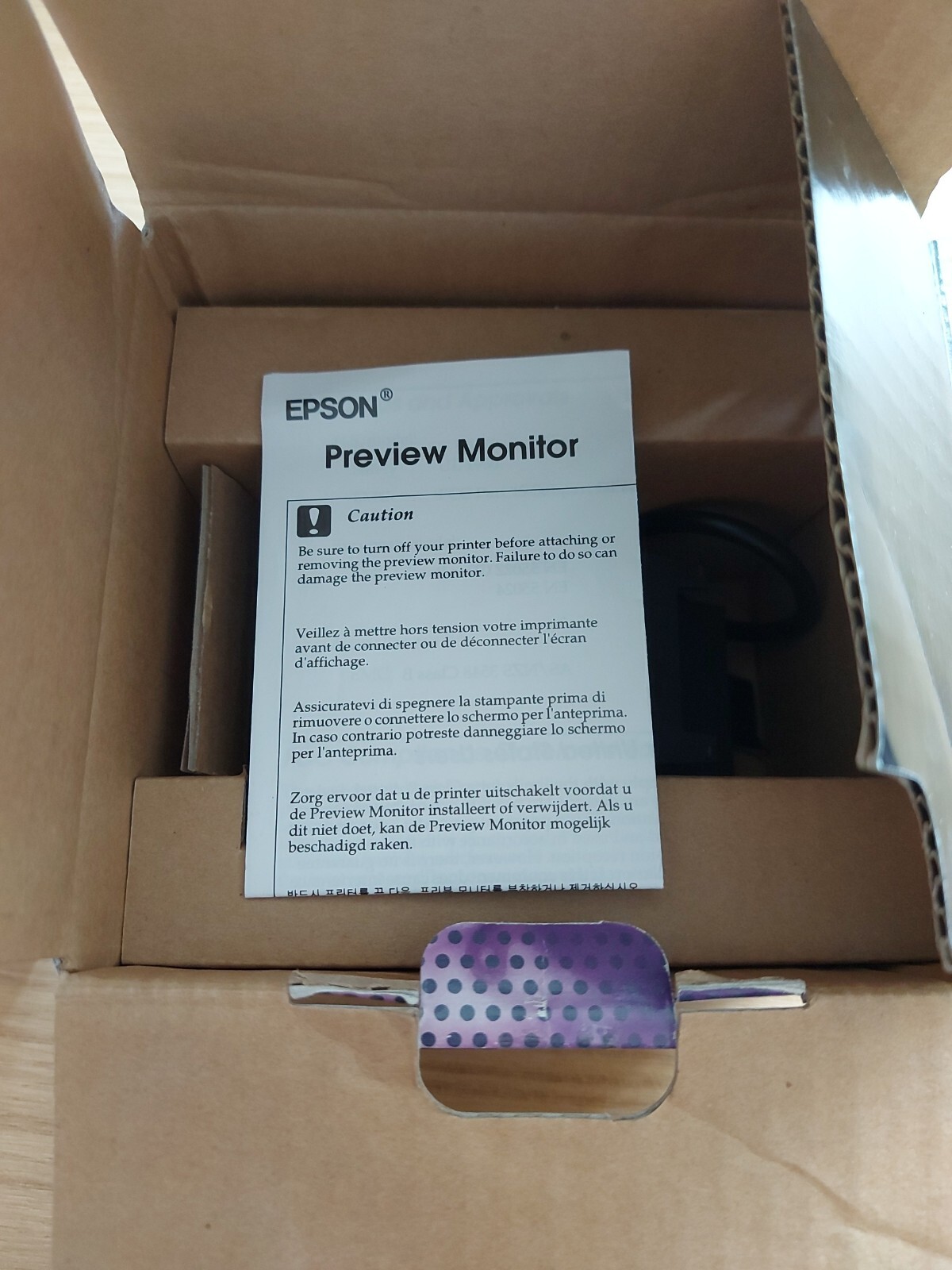 Epson R300 Printer Preview Monitor EU61 Tested Working eBay