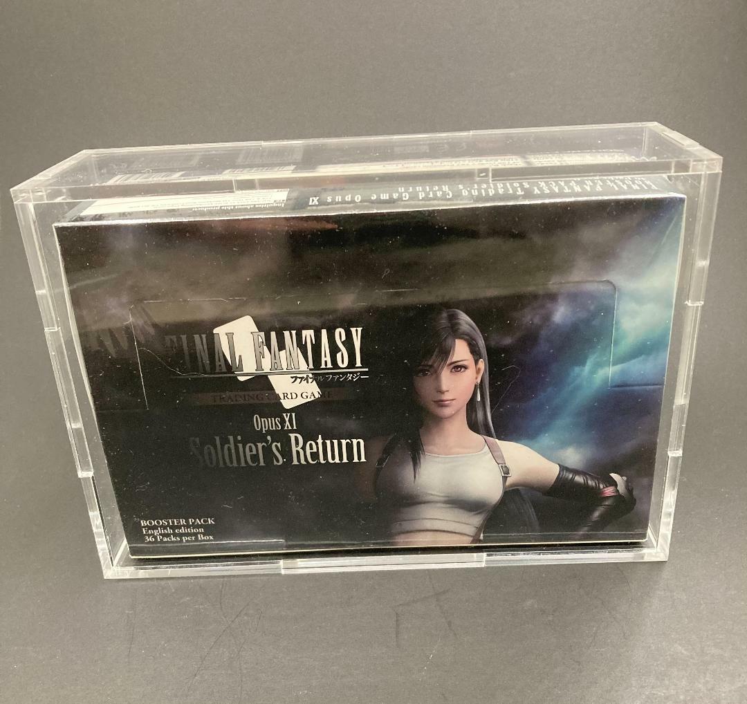 Final Fantasy Opus 1-14 Booster Box Display Case | eBay