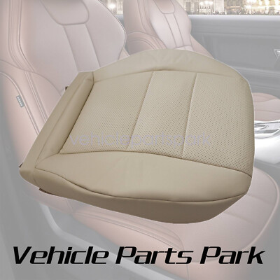 Fits Mercedes Benz C250 C300 C350 2008 - 2014 Front Bottom Seat Cover Ivory