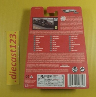 Hot Wheels FERRARI RACER ENZO FERRARI Black #17/24 Rare