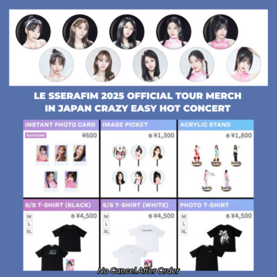 lesserafim ユンジン 2025ワルツライブ ロサンゼルスLA トレカ lesserafim カズハ 2025ワルツライブ ロサンゼルスLA トレカ - メルカリ