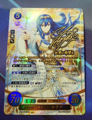 TCG Fire Emblem Cipher SR+ Queen of Hope Lucina foil stamping sign