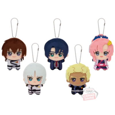 Mobile Suit Gundam SEED FREEDOM Chibigurumi Plush Doll 5 Types Set