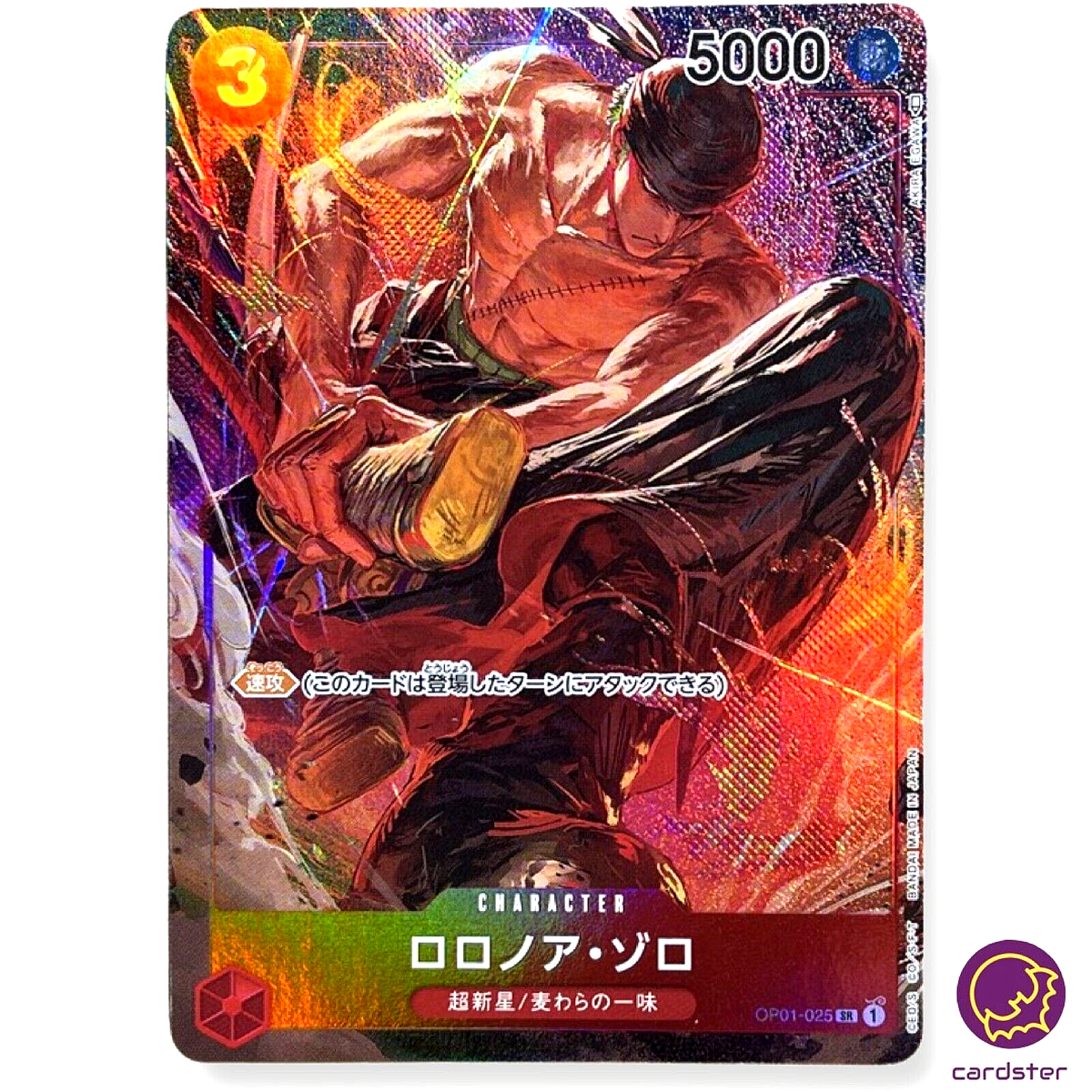 s-l1200.png
