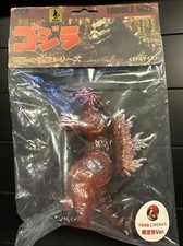 2024 CCP Middle Size 5  GODZILLA 1999 TOHO CINEMAS CLEAR RED NEW IN BAG