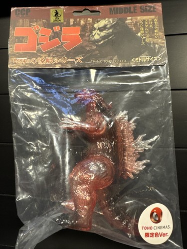 2024 CCP Middle Size 5” GODZILLA 1999 TOHO CINEMAS CLEAR RED NEW IN BAG