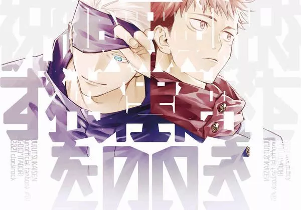 jujutsukaisen #crunchyroll #anime #otaku #manga #itadoriyuuji #gojous