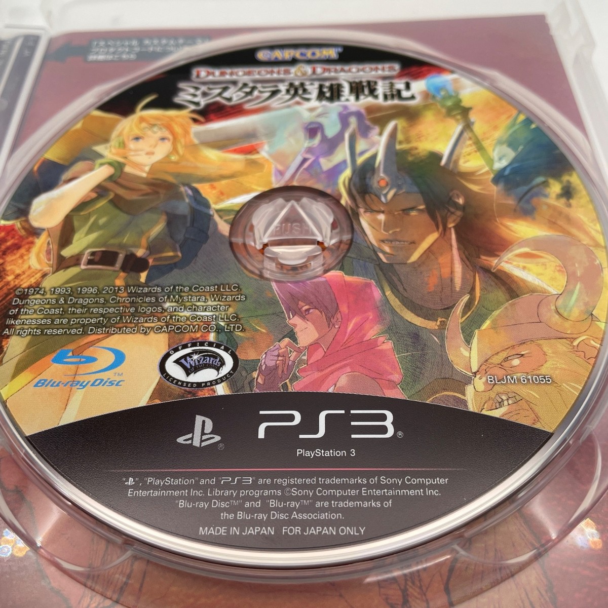 PS3 Dungeons & Dragons Chronicles Of Mystara D&D CAPCOM