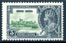 Hong Kong 1935 British KGV 5¢ Silver Jubilee Scott #148 MNH V182 ⭐⭐⭐⭐⭐⭐