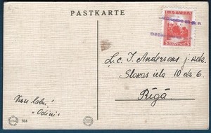 LATVIA: Easter Postcard w/Temporary Purple Handstamp - DZERBENE, Rare