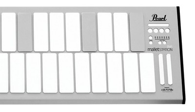 EM-1 malletSTATION マレットステーション malletSTATION EM1 | Pearl Drums -Official site-