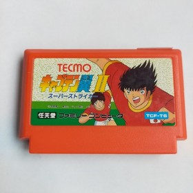 Captain Tsubasa II Tecmo pre-owned Nintendo Famicom NES Tested