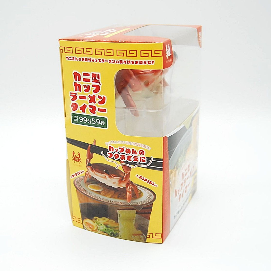 Crab-shaped Cup Ramen Timer Chopstick Rest Instant Noodles Kitchen