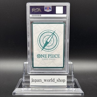 PSA 10 DON Card Uta Ado Promo ONE PIECE DAY 24 Day 2 One Piece