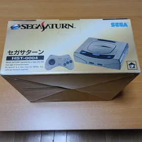 Sega Saturn console with bonus software and controller software loading confirme