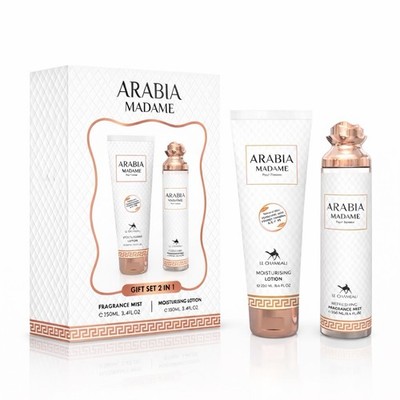 Arabia Madame Gift Set 2 In 1 Moistursing Lotion-Frang Mist 250ml-8.4 OZ (NEW)