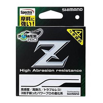 Shimano Power Pro Z PE Fishing Line 200m 0.6 Yellow High Abrasion Resist