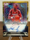 2025 Topps Cosmic Chrome Hakeem Olajuwon Base (RAW)