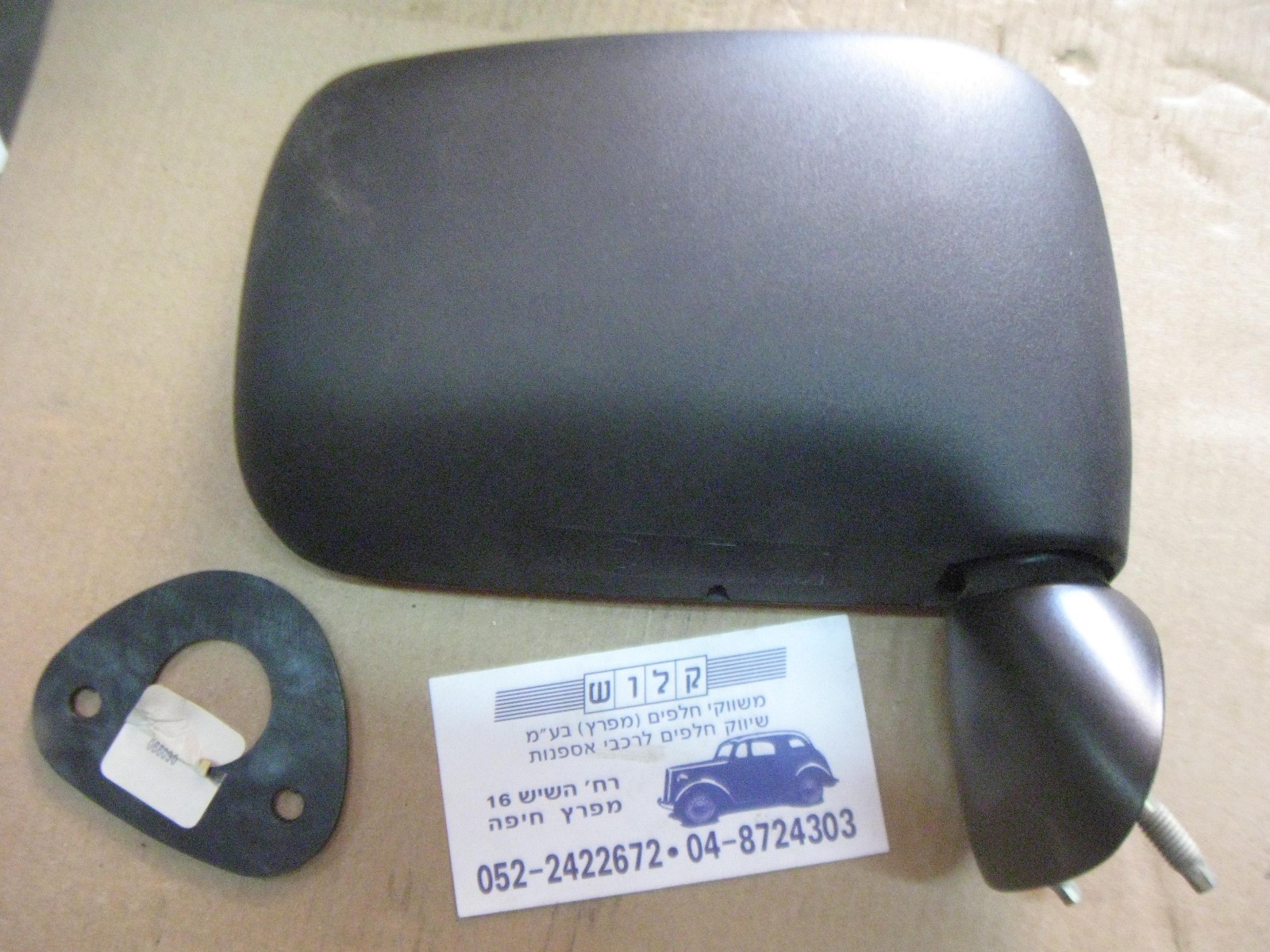 FORD FIESTA 1983-1989 II Outside Mirror RH Side Original No 