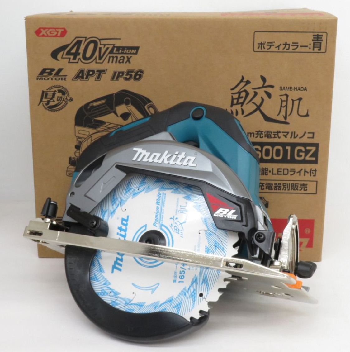 マキタ 40v充電式丸ノコ HS001G ジャンク品 ジャンク品 マキタ(makita 