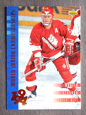 Martin Gendron #540 Upper Deck 1993 Hockey Card (Canadian Junior Team) 