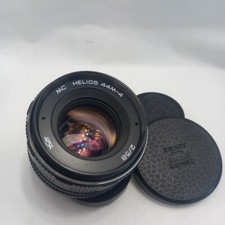 MC Helios 44M-4 58mm f/2 Soviet lens M42 92012933  Two Caps