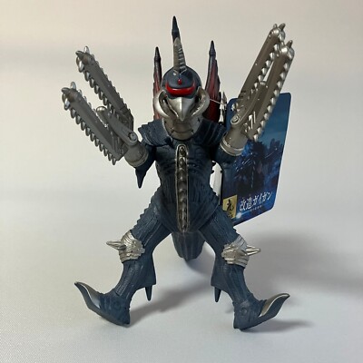 Bandai Godzilla Movie Monster Series Modified Gigan Pvc Action
