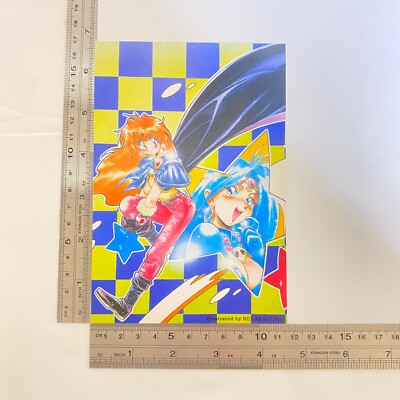 Slayers Lina Inverse Naga the Serpent Limited Postcard 1995