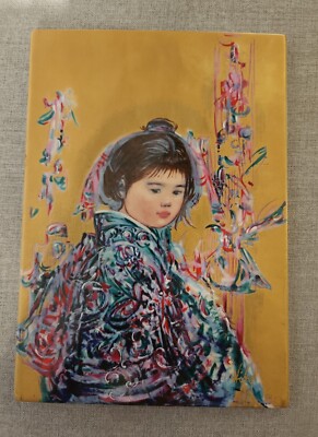 VINTAGE EDNA HIBEL UME WEST GERMANY PLAQUE LIMITED  EDITION 189/1000-ASIAN