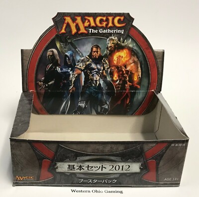 Magic the Gathering EMPTY JAPANESE Magic 2012 Booster Box READ MTG TCG CCG  M12 | eBay