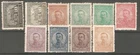 Bulgaria 1919 YEAR SET King Boris Mi# 126-134 MNH** OG VF