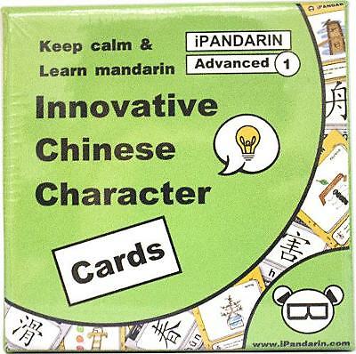 iPandarin Innovation Mandarin Chinese Character Flashcards Cards - Advanced 1...