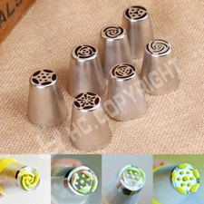 2PCS Nozzles Stainless Steel Russian Icing Tube Pastry Tips Cake Decorating