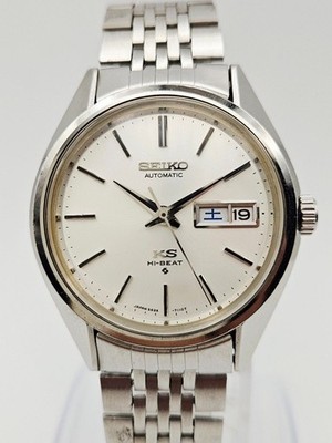 OH King Seiko 56KS 5626-7110 Hi-Beat Auto Original KS Armband Japan Uhr