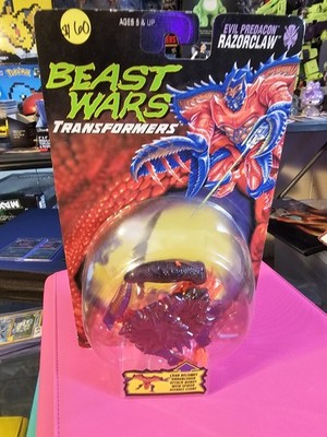 The Transformers Beast Wars Razorclaw