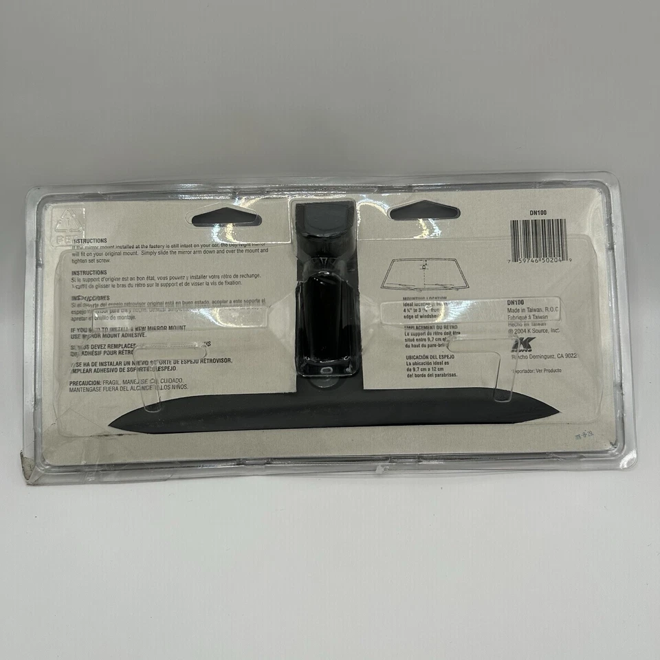 K Source DN100 Rear View Mirror - Image 2 of 4