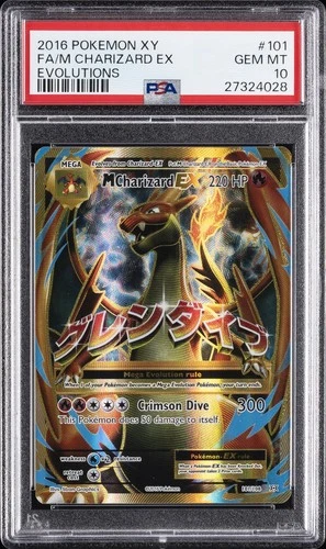 2016 POKEMON XY EVOLUTIONS #101 FULL ART/M CHARIZARD EX PSA 10