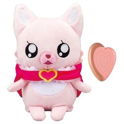 Bandai Delicious Party Pretty Cure PreCure sprechende Kome-Kome Puppe Japan + Spur